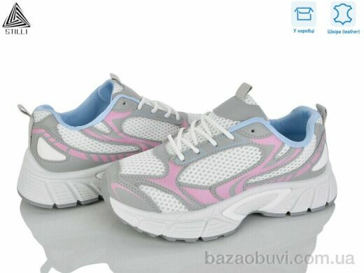 STILLI Group NK120-7 шкіра, 690.00, 8, 36-41