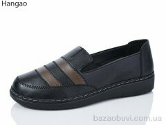 LR.Brother M27-2, 350.00, 8, 37-42