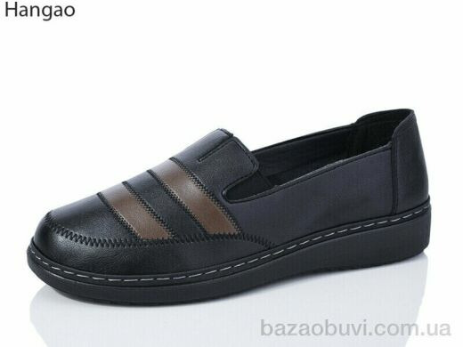 LR.Brother M27-2, 350.00, 8, 37-42