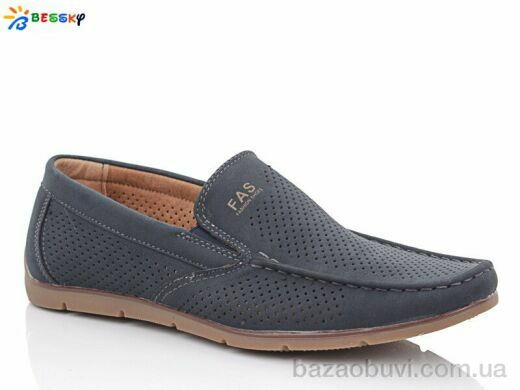 Bessky-Kellaifeng WF81440-2, 270.00, 8, 41-46