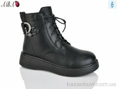 Aba B11, 600.00, 8, 36-41
