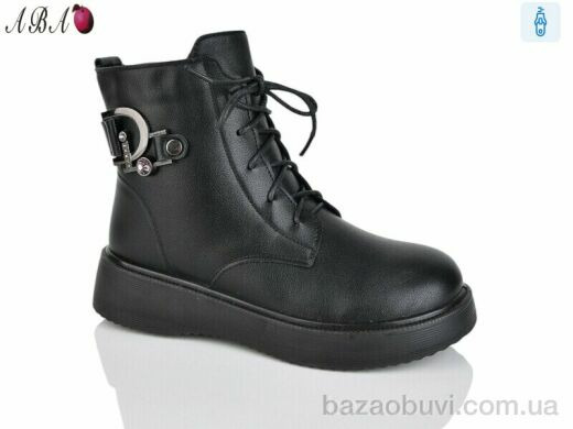 Aba B11, 600.00, 8, 36-41
