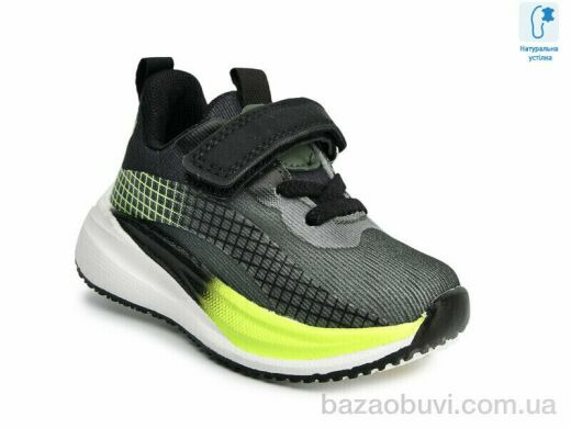 TOM.M 65085C, 395.00, 8, 21-26