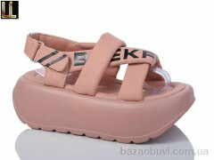 Lilin 630-10, 390.00, 8, 36-41