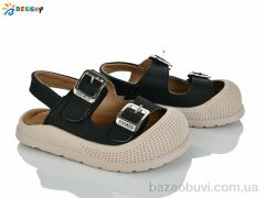 Bessky-Kellaifeng ST60-1, 395.00, 8, 22-26