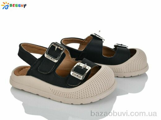 Bessky-Kellaifeng ST60-1, 395.00, 8, 22-26