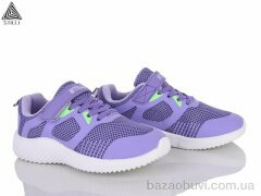 STILLI KIDS KT70-8 піна, 350.00, 8, 32-37