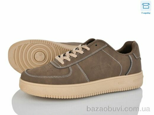 YZY F07-3, 490.00, 8, 40-45