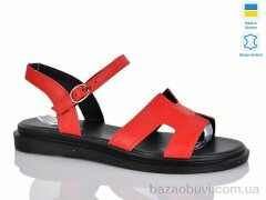 Sali 513 чер.к., 550.00, 6, 36-40