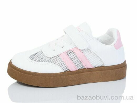 ASHIGULI 2061-7, 380.00, 12, 32-37