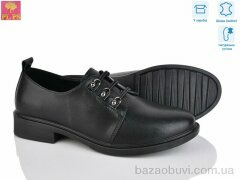 PLPS KK32-1, 22.00, 6, 36-40