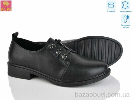 PLPS KK32-1, 22.00, 6, 36-40