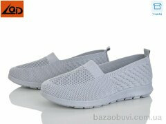 LQD W781-2, 350.00, 8, 37-42