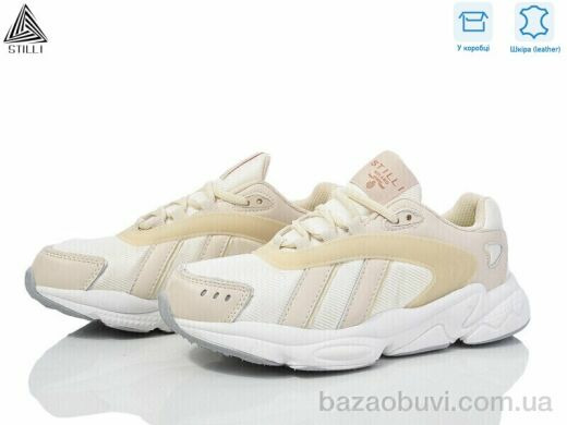 STILLI Group CX920-3 шкіра піна, 390.00, 8, 36-40