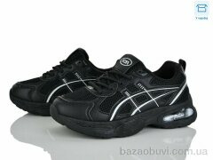 Alimama-Girnaive W809-1, 650.00, 8, 36-41