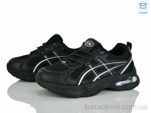 Alimama-Girnaive W809-1, 650.00, 8, 36-41