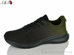 Aba FB1ABA7, 490.00, 8, 41-46