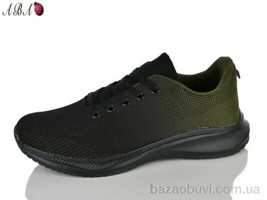 Aba FB1ABA7, 490.00, 8, 41-46