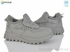 Bessky-Kellaifeng XL5003-2, 900.00, 8, 36-41