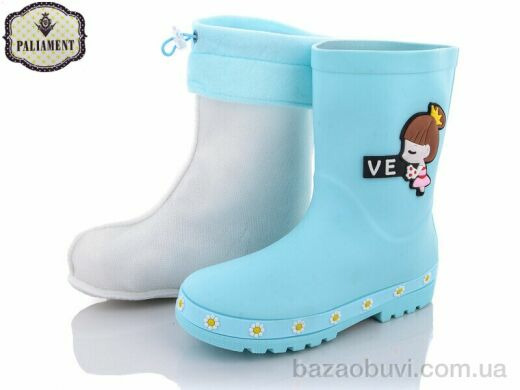 PALIAMENT G68-4, 360.00, 10, 31-35