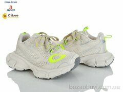 Clibee-Doremi 59A26011 beige, 1170.00, 7, 31-37