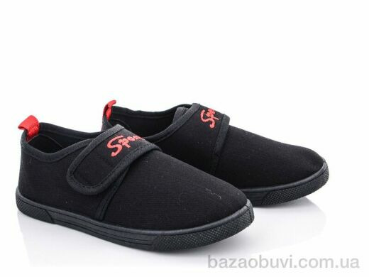 Blue Rama K41-3, 200.00, 12, 32-37