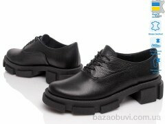 Prime-Opt VARTAN 1354 фл, 929.00, 6, 36-41