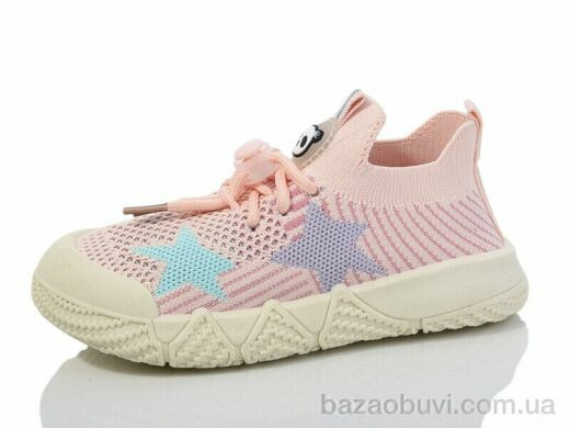 SANLIN B712-3, 325.00, 6, 27-32