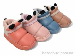 Lion-Lu 2282 mix, 180.00, 10, 28-33