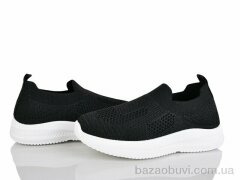 Xifa kids 571-021, 270.00, 12, 32-37