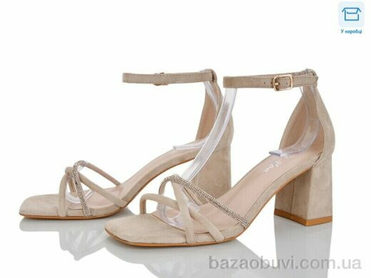 L&M-Lemon G604-2, 650.00, 8, 36-40