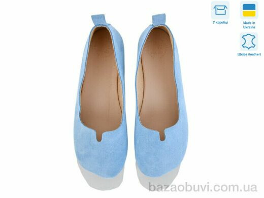 Ailinda 420-20, 1100.00, 6, 36-40