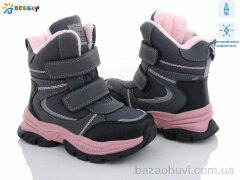 Bessky-Kellaifeng B2971-6B світловідбивач, 560.00, 8, 28-35