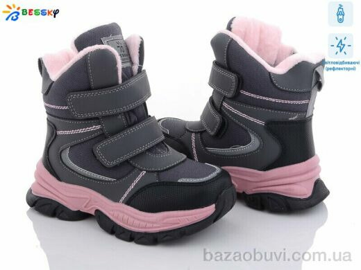 Bessky-Kellaifeng B2971-6B світловідбивач, 560.00, 8, 28-35