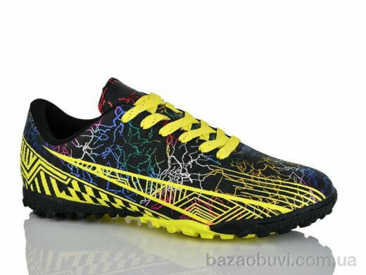 Veer-Demax B2335-4S, 14.00, 8, 36-41