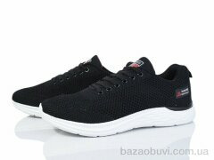 Svit A5150-5, 390.00, 8, 41-45