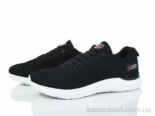 Svit A5150-5, 390.00, 8, 41-45