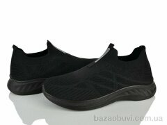 Мир 4443-A22-1, 340.00, 8, 41-45