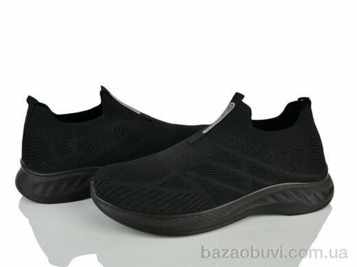Мир 4443-A22-1, 340.00, 8, 41-45