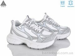 STILLI Group S200-4 шкіра, 690.00, 8, 36-41