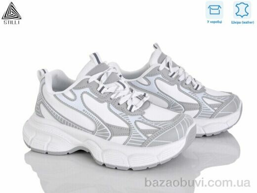 STILLI Group S200-4 шкіра, 690.00, 8, 36-41