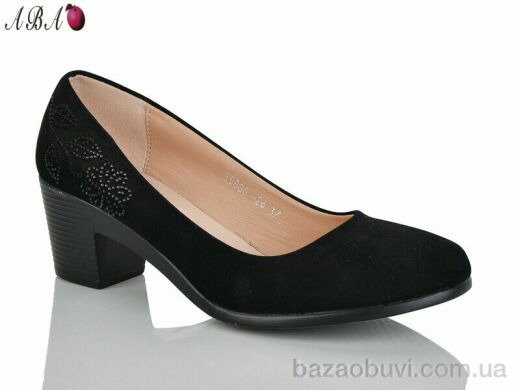 Aba BR886-26, 390.00, 6, 37-42