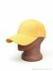 Королева 14-41 yellow, 195.00, 5, 56-59