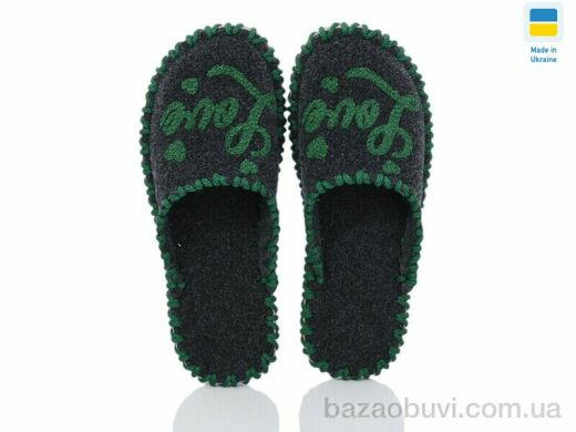 Active 173W сірий, 180.00, 9, 36-41