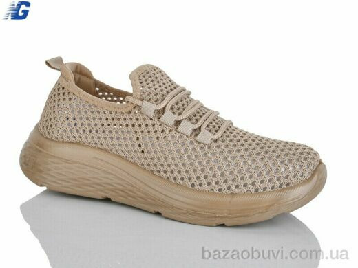Navigator B26202-7, 390.00, 8, 36-41