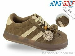 Jong Golf C11914-24, 665.00, 8, 32-37