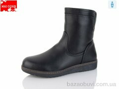 Maiguan D966-2, 800.00, 6, 41-43