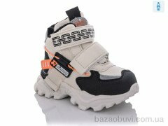 Xifa kids XF02-851-3A піна, 275.00, 8, 23-28