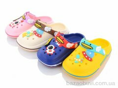 Elmob CR27 mix, 290.00, 12, 30-35