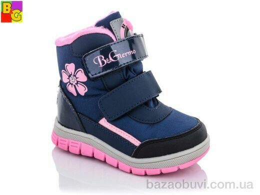 BG HL22-4-0112, 1035.00, 6, 23-28